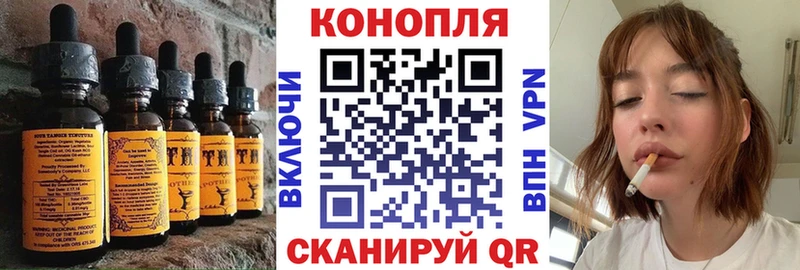 наркотики  Ступино  Canna-Cookies марихуана 