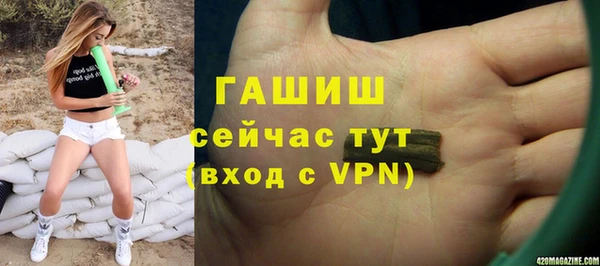 mdpv Сафоново