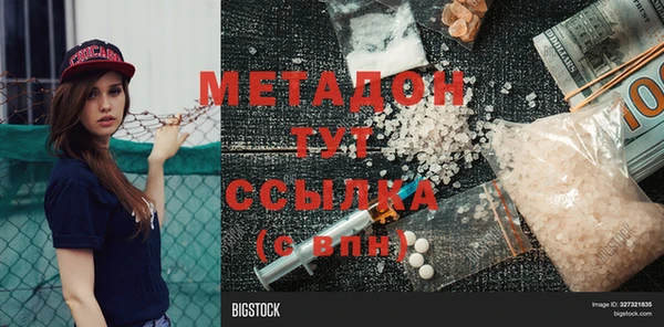 хмурый Сатка