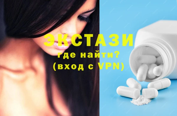 хмурый Сатка