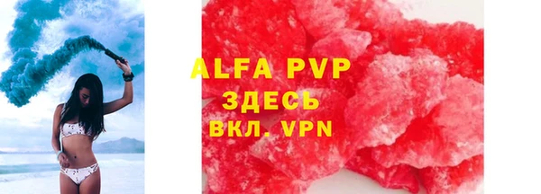 хмурый Сатка