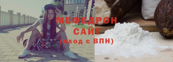 дурь Беломорск