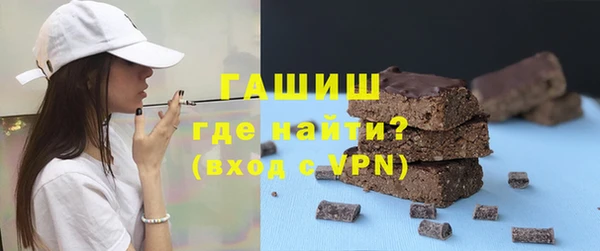 хмурый Сатка