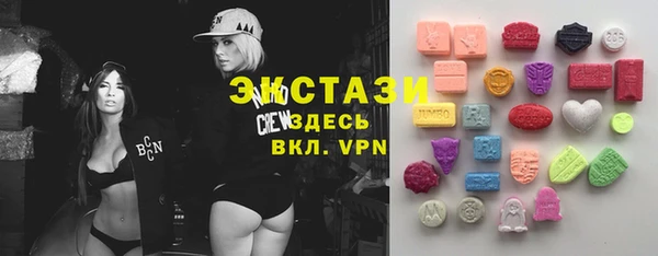 mdpv Сафоново