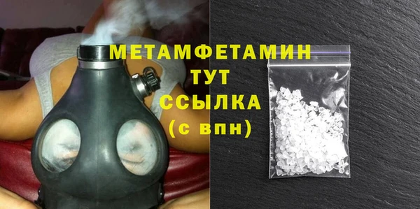 хмурый Сатка