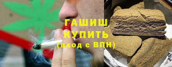 хмурый Сатка