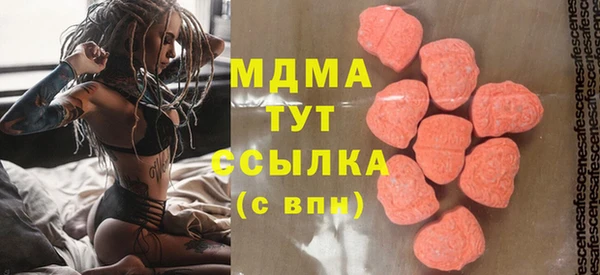 хмурый Сатка
