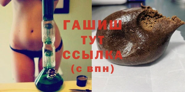 хмурый Сатка