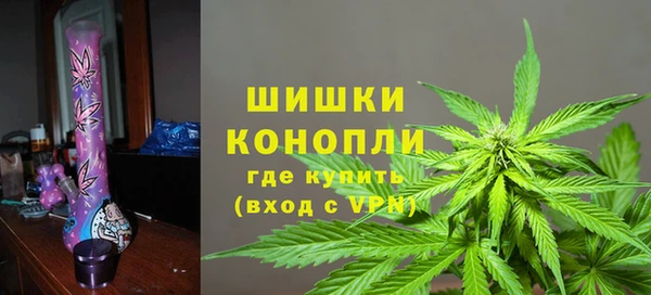 mdpv Сафоново