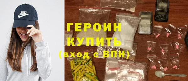 mdpv Сафоново