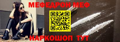 mdma Комсомольск-на-Амуре
