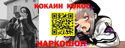 соль ск Коммунар