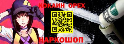 mdma Комсомольск-на-Амуре
