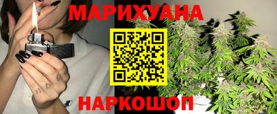 соль ск Коммунар