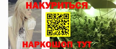 mdma Комсомольск-на-Амуре
