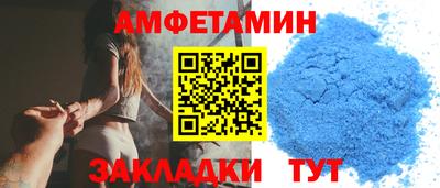 соль ск Коммунар