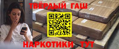 mdma Комсомольск-на-Амуре