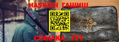соль ск Коммунар