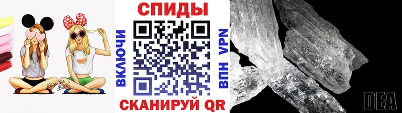 где найти наркотики  Ступино  Метамфетамин кристалл 