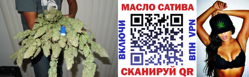 купить наркотик  Ступино  Дистиллят ТГК THC oil 